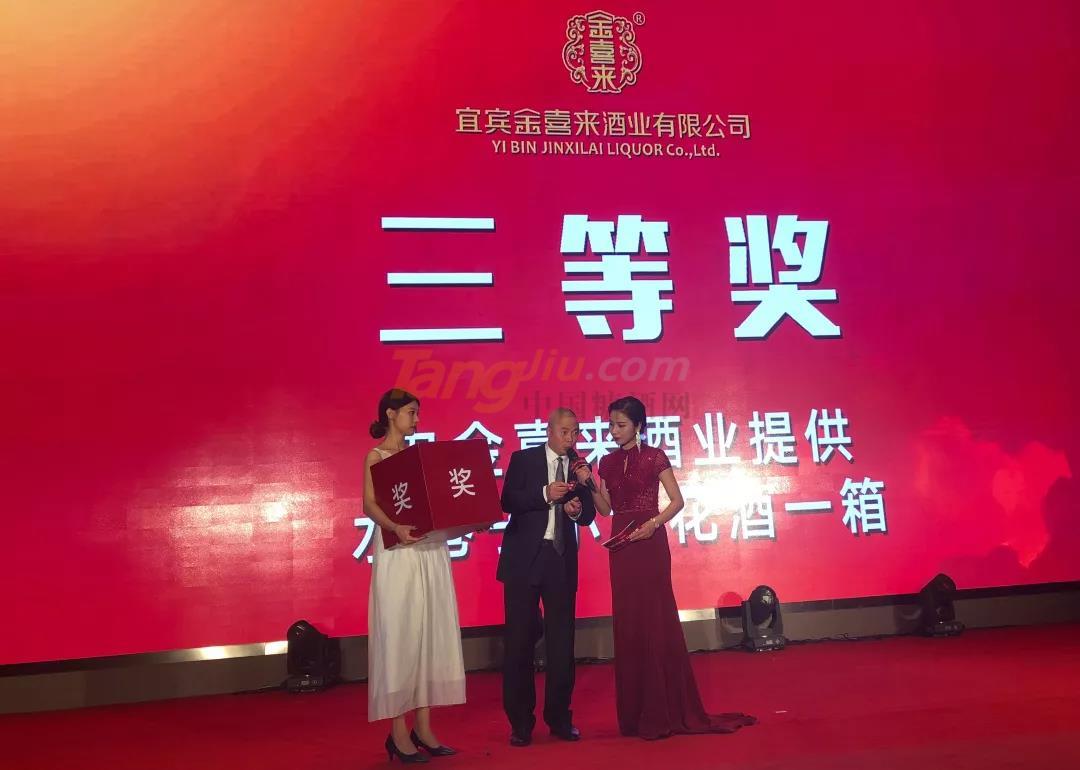 微信图片_20191122165330.jpg