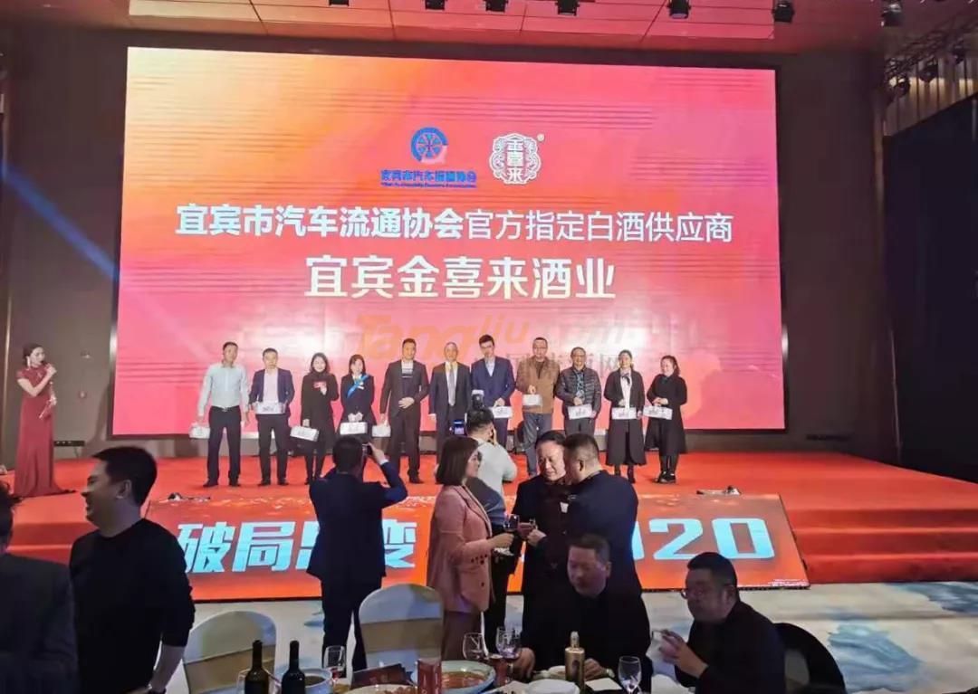 微信图片_20191122165342.jpg