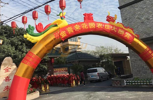 金喜来 (3).jpg