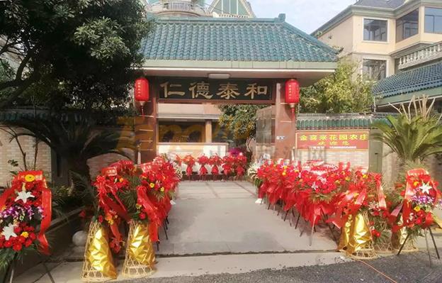 金喜来 (4).jpg