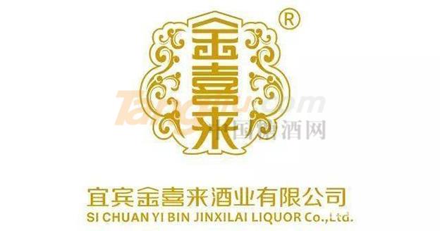 仙临老酒坊 (3).jpg
