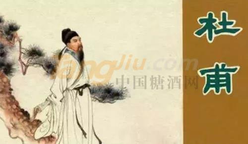 仙临老酒坊 (2).jpg