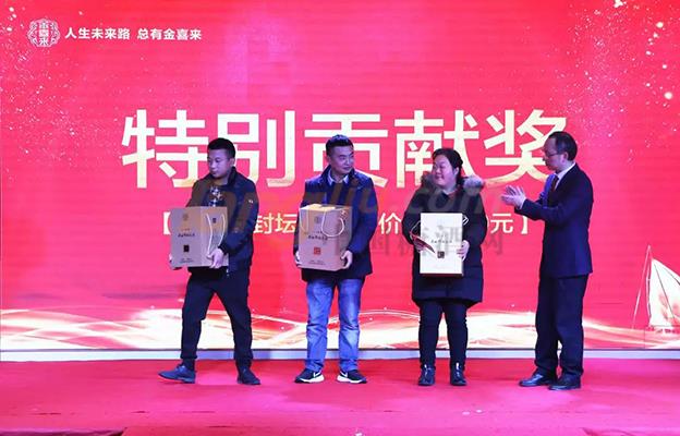 金喜来 (7).jpg