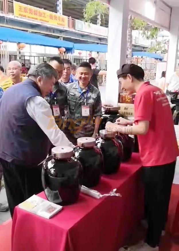 仙临老酒坊 (1).jpg