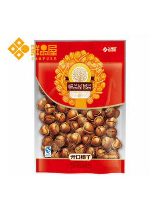 鲜品屋250g开口榛子