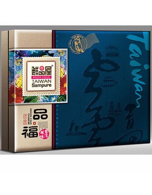 鲜品屋920g品福团圆月饼