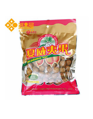 鲜品屋400g夏威夷果