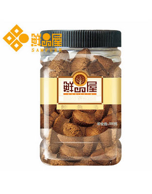 鲜品屋330g鲍鱼果