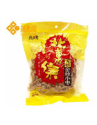 鲜品屋454无核金丝小枣