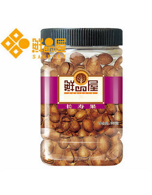 鲜品屋长寿果