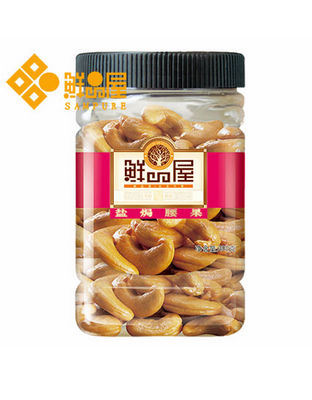 鲜品屋380g盐焗腰果