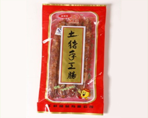土猪手工肠