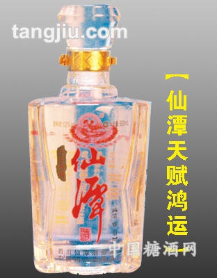 天赋鸿运