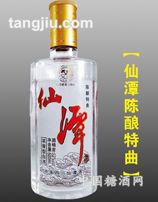 仙潭酒陈酿特曲