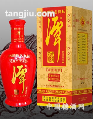 潭酒富贵有余