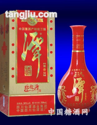 潭酒红花潭