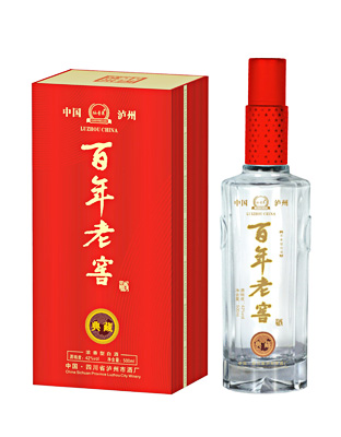 典藏