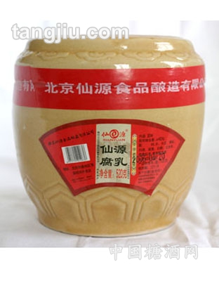 四号坛30块（小）红方腐乳