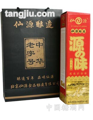 酱菜礼盒