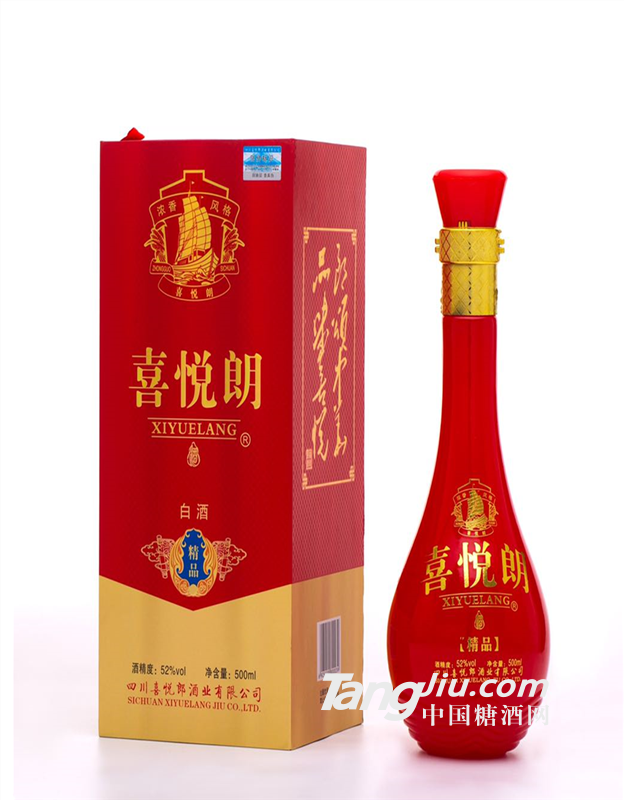 喜悦朗酒精品