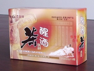 醒酒茶颗粒