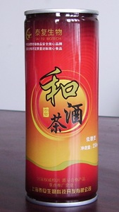 和酒茶饮料
