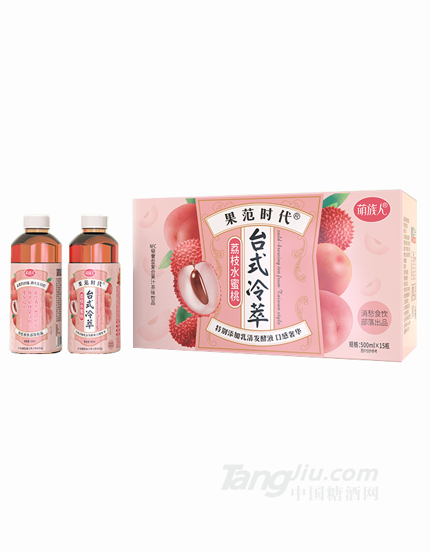 萌族人果范时代荔枝水蜜桃复合果汁茶味饮品500ml