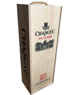 单只葡萄酒木盒20