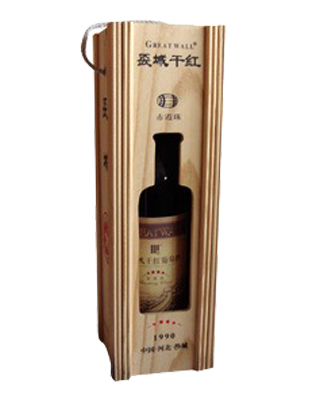 单只葡萄酒木盒15