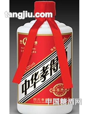 中华孝得酒