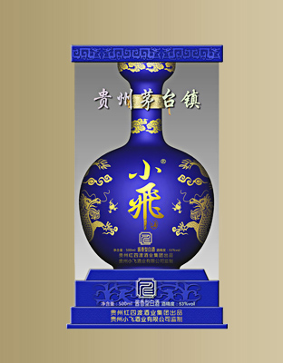 小飞仁酒