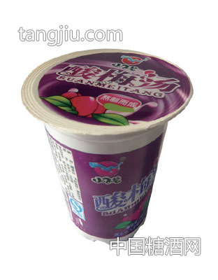 酸梅汤
