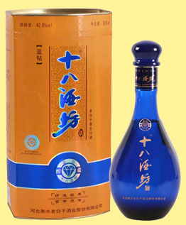 蓝钻