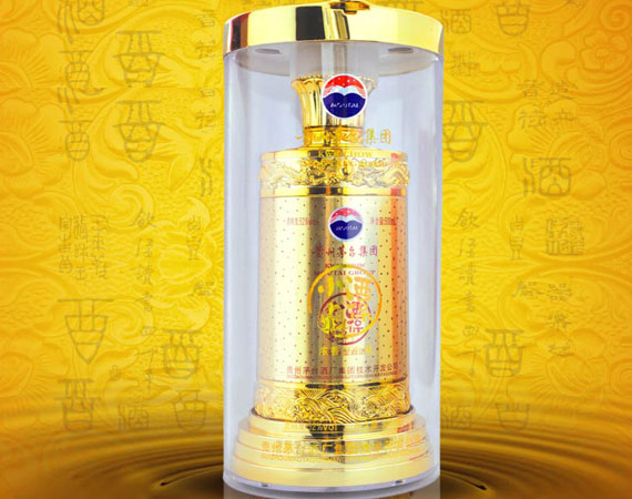 茅台小酒保