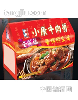 小康全家福牛肉酱礼盒