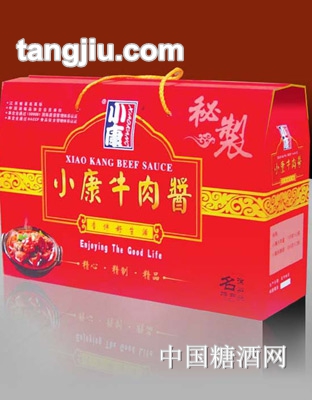 小康牛肉酱组合礼盒