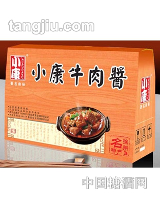 小灶牛肉酱礼盒
