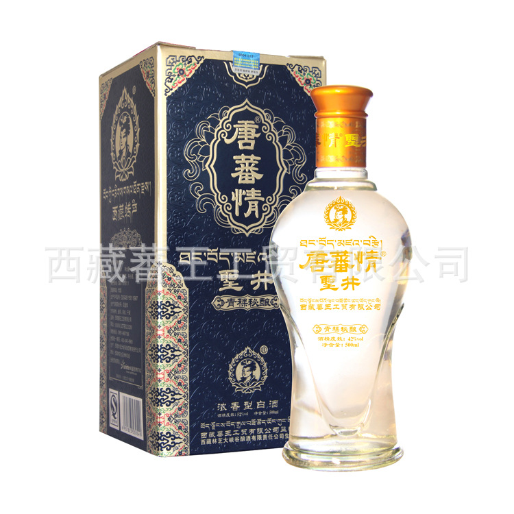 【唐蕃情&#183;圣井】西藏浓香型青稞白酒