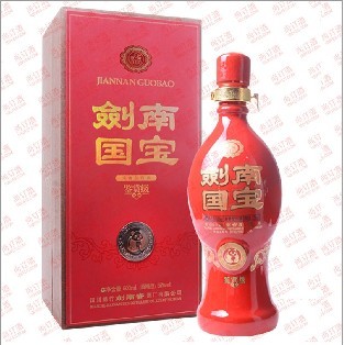 剑南国宝鉴赏级