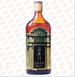 供应石库门黑标批发【上海人喜欢的黄酒】石库门上海批