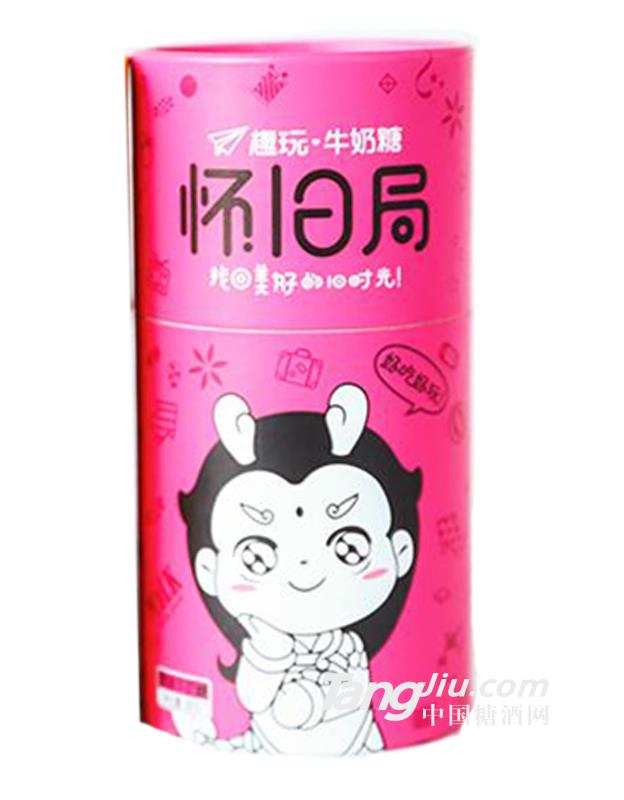 趣玩牛奶糖