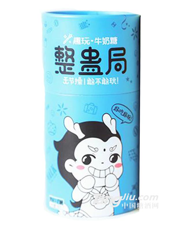 趣玩牛奶糖