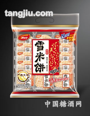 雪米饼