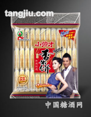香米饼
