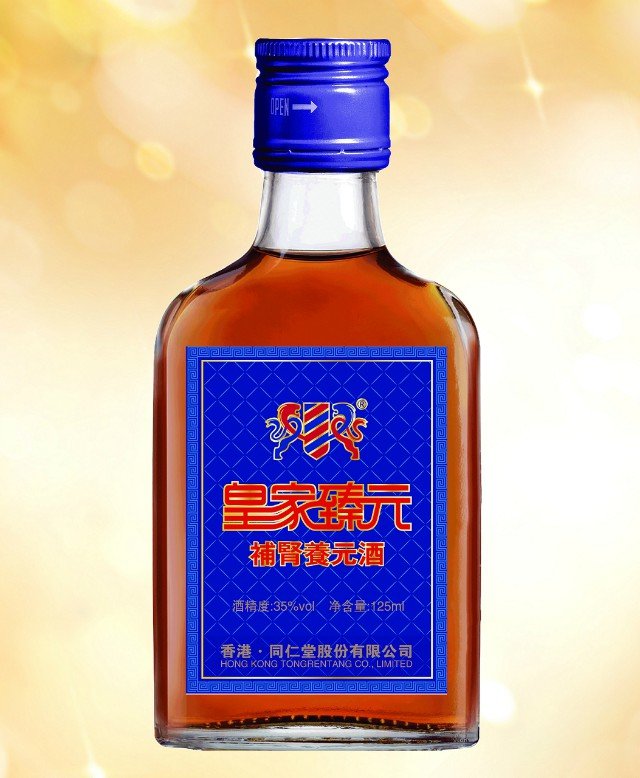 香港&#183;同仁堂臻元养元酒