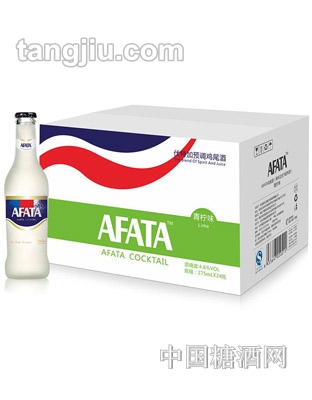 阿凡达青柠+伏特加鸡尾酒