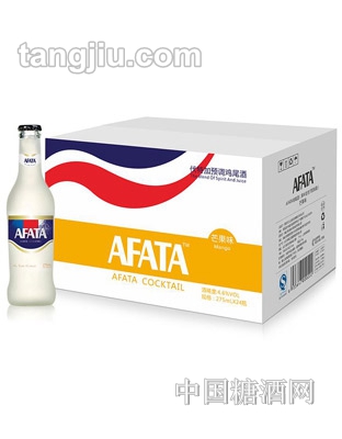 阿凡达芒果+伏特加鸡尾酒