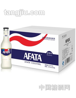 阿凡达蓝莓+伏特加鸡尾酒