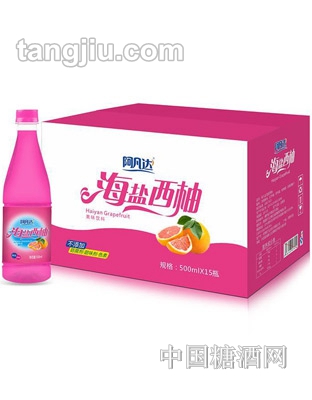阿凡达海盐西柚饮料