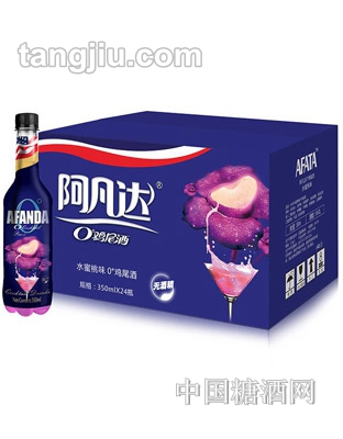 阿凡达水蜜桃味0&#176;鸡尾酒